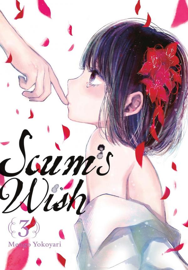 Scum's Wish [Official]